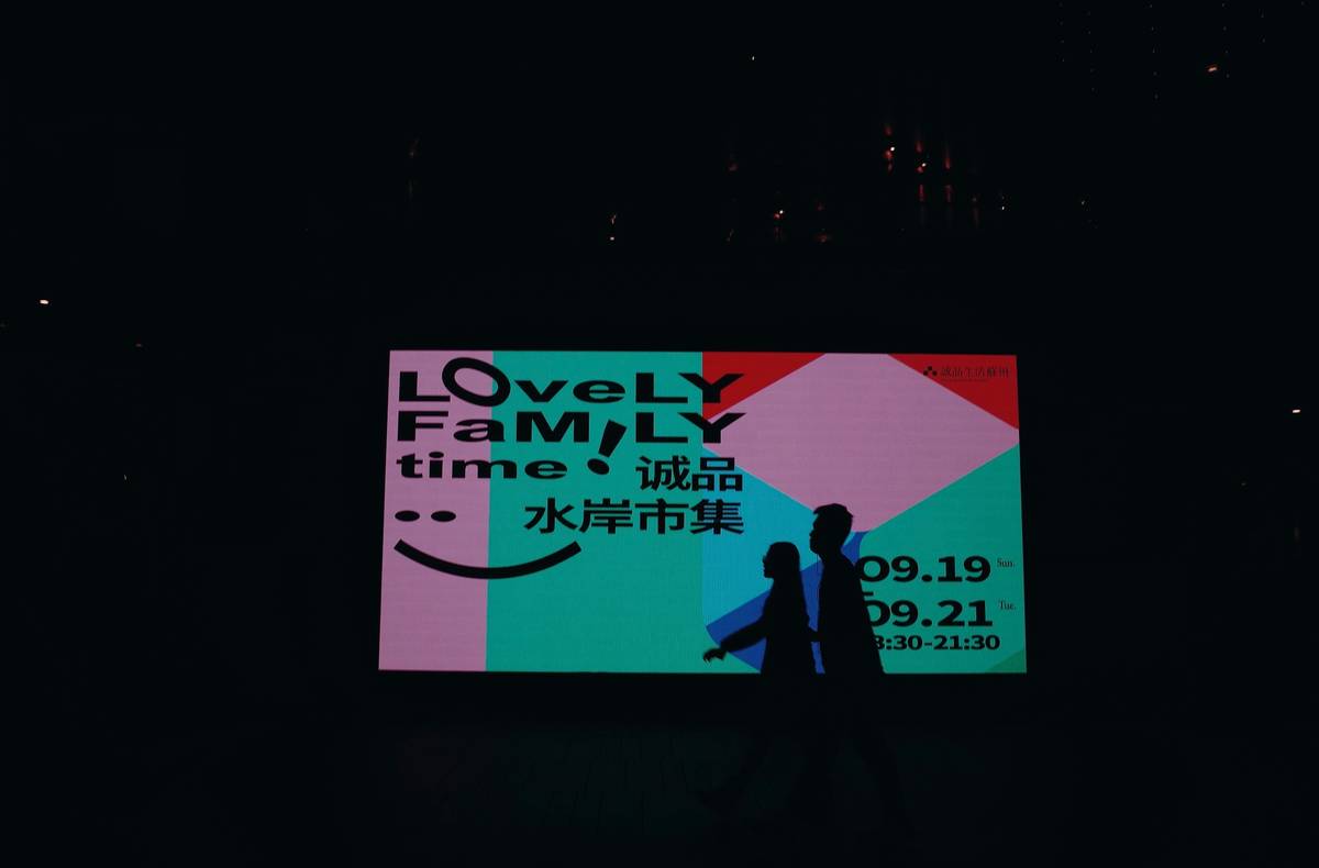 A chaotic early draft of a Roblox map with misaligned structures