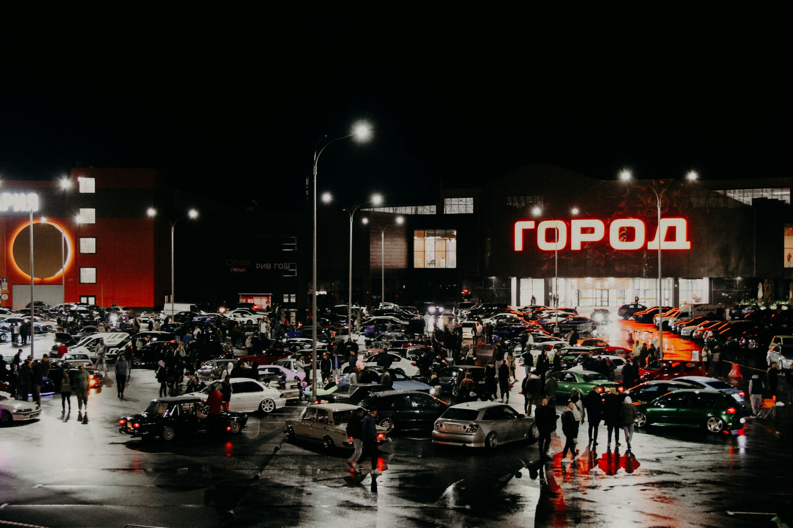 Auto party. Night party. Street. Nights. Friend.